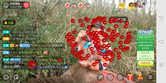 民哥捕鱼的图片