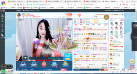 凑美没人爱主播照片