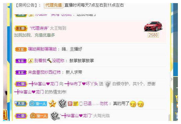 ━╋红太狼的图片