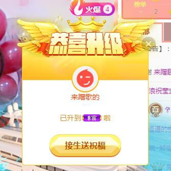 冰凌吖~的图片