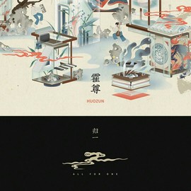 闰六月星空有约主播照片