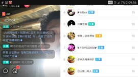 小谢农村田园生活主播照片