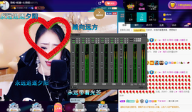 聆听与您欢度国庆的图片