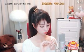 🇨🇳香烟🇨🇳主播照片