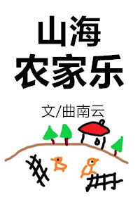 懒羊羊fr主播照片