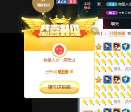 ★じ☆ve宝宝主播照片