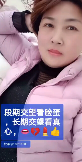 什么是真正的在乎