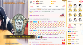 小小凡🎤（8点播）主播照片