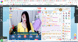 凑美没人爱主播照片