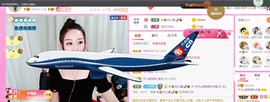 ♥陌晗♥安安静静主播照片