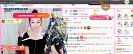 ♥陌晗♥安安静静主播照片