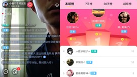小谢农村田园生活主播照片
