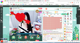 凑美没人爱主播照片