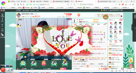 凑美没人爱主播照片