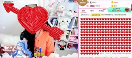岚☆若冰♂主播照片