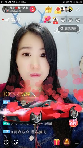 梦心💞缘于遇见的图片