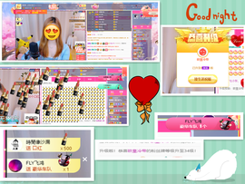 姜月半（再见）主播照片