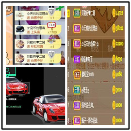 听冬说饿坏了主播照片