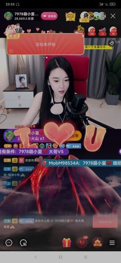 厄洛斯💗7978主播照片