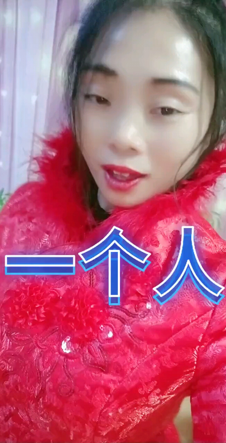 走的累了心也碎了