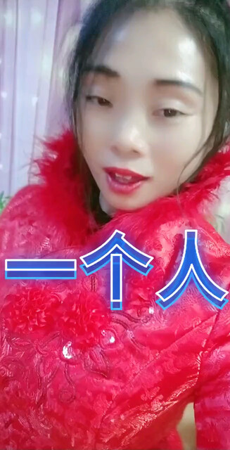 走的累了心也碎了
