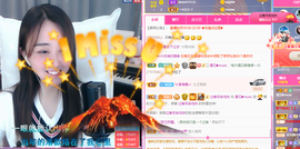 遇见❥暂休主播照片