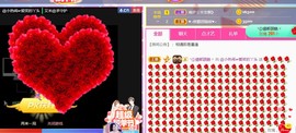 旺旺女孩☞主播照片