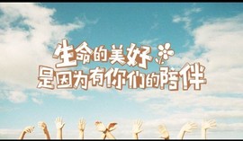 ღ᭄ꦿ不必在乎我是谁主播照片