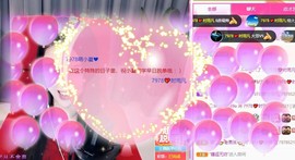 7978萌小夏♥休主播照片