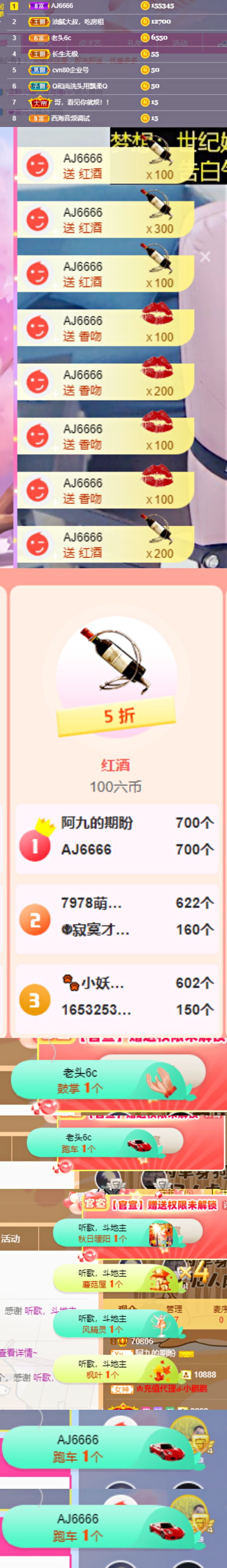 慕顷🙏生辰快乐的图片
