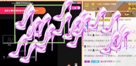 七七爱打王者主播照片