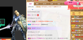 可可可可休息主播照片