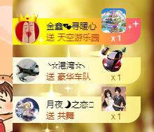 暖心❤️。的图片