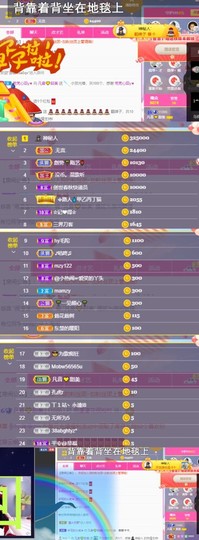 凡音🧡歌手加油主播照片