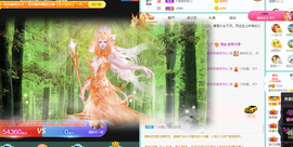 甜乐乐💞主播照片