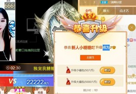 昵称违规，请重新修改主播照片
