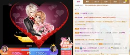 直播就酒主播照片