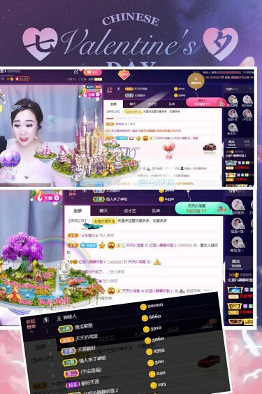 红姐💞静静听歌🎶的图片