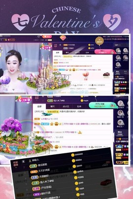 红姐💞静静听歌🎶主播照片