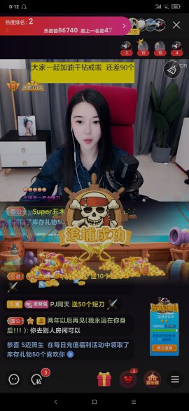 厄洛斯💗7978的图片
