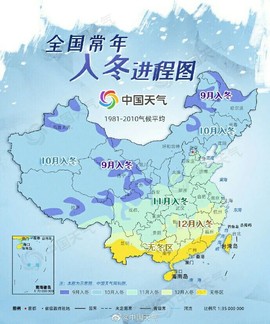 超持久“桑拿天”来了主播照片