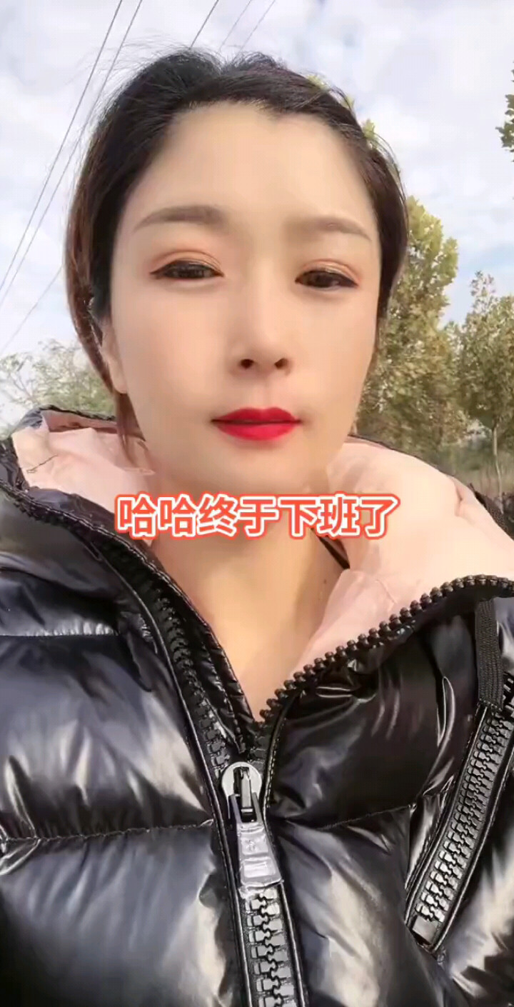 苦尽甘来