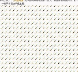 小鸭宝💞想吃饱的图片
