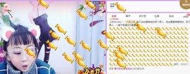 小鸭宝💞想吃饱的图片
