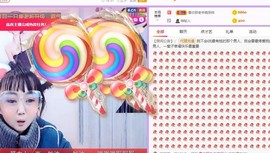 小鸭宝💞想吃饱的图片