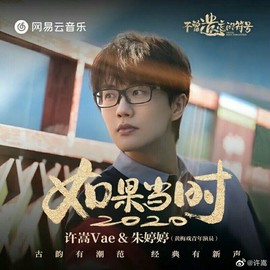 超持久“桑拿天”来了主播照片