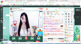 凑美没人爱主播照片