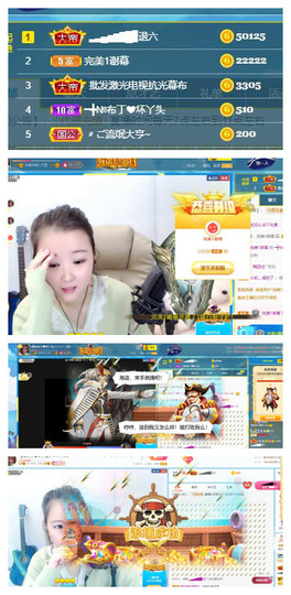 ━╋红太狼的图片