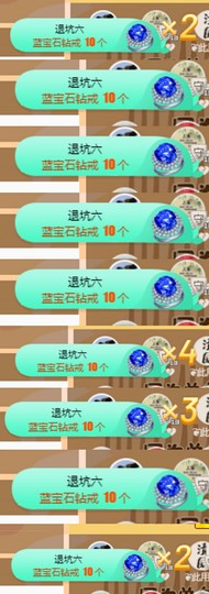 上官暂休(调整心态）主播照片
