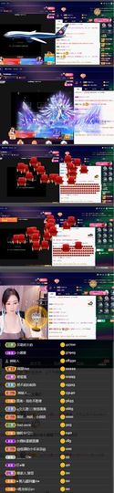 偌璃啊！主播照片